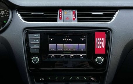 Skoda Octavia, 2014 год, 1 420 000 рублей, 18 фотография