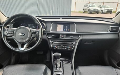 KIA Optima IV, 2017 год, 1 409 000 рублей, 17 фотография