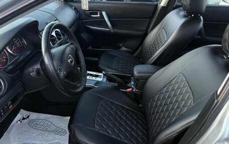 Mazda 6, 2006 год, 620 000 рублей, 13 фотография