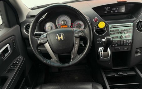 Honda Pilot III рестайлинг, 2008 год, 1 610 000 рублей, 8 фотография