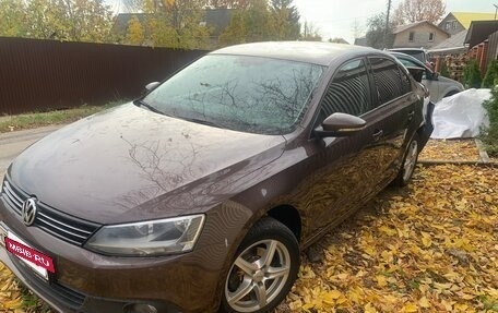 Volkswagen Jetta VI, 2014 год, 755 000 рублей, 21 фотография