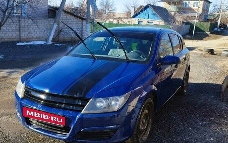 Opel Astra H, 2006 год, 400 000 рублей, 17 фотография