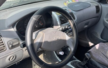 Hyundai Accent II, 2005 год, 225 000 рублей, 11 фотография