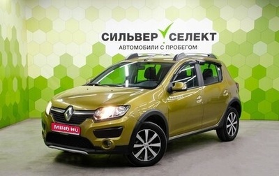 Renault Sandero II рестайлинг, 2016 год, 1 000 000 рублей, 1 фотография