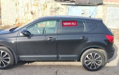 Nissan Qashqai, 2008 год, 750 000 рублей, 1 фотография