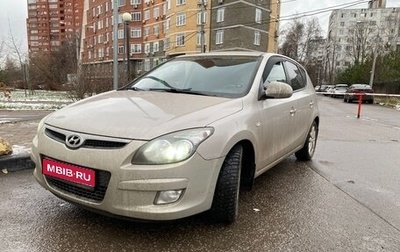 Hyundai i30 I, 2009 год, 745 000 рублей, 1 фотография