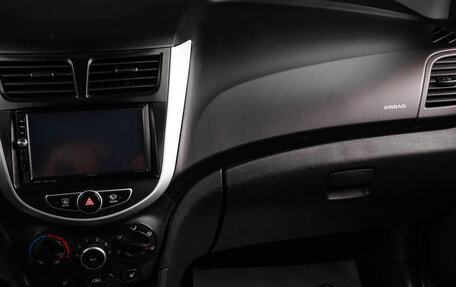 Hyundai Solaris II рестайлинг, 2012 год, 699 000 рублей, 13 фотография