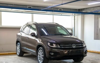 Volkswagen Tiguan I, 2015 год, 1 350 000 рублей, 1 фотография