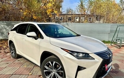 Lexus RX IV рестайлинг, 2018 год, 4 350 000 рублей, 1 фотография