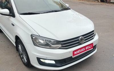 Volkswagen Polo VI (EU Market), 2019 год, 1 250 000 рублей, 1 фотография