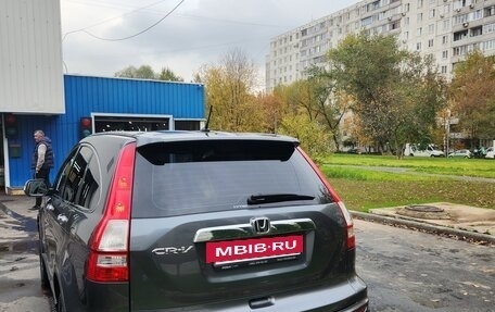 Honda CR-V III рестайлинг, 2011 год, 1 630 000 рублей, 4 фотография