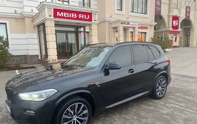BMW X5, 2020 год, 5 200 000 рублей, 1 фотография