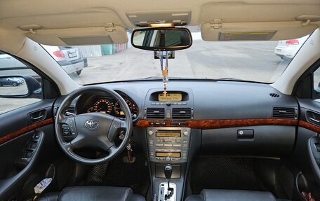 Toyota Avensis III рестайлинг, 2005 год, 1 530 000 рублей, 5 фотография