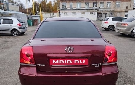 Toyota Avensis III рестайлинг, 2005 год, 1 530 000 рублей, 2 фотография