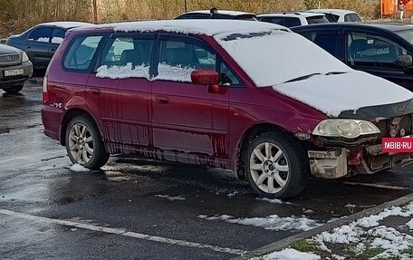 Honda Odyssey II, 2001 год, 385 000 рублей, 10 фотография
