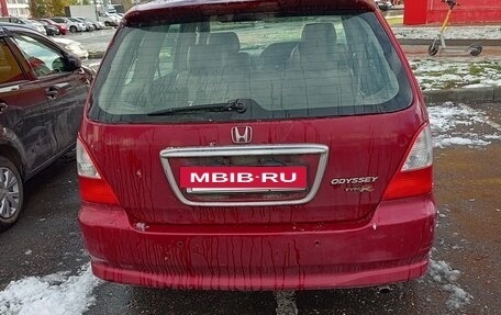 Honda Odyssey II, 2001 год, 385 000 рублей, 2 фотография