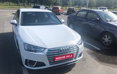 Audi A4, 2018 год, 3 800 000 рублей, 1 фотография