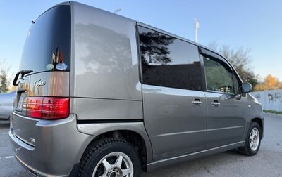 Honda Mobilio Spike I рестайлинг, 2006 год, 650 000 рублей, 1 фотография