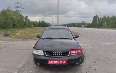 Audi A6, 1998 год, 400 000 рублей, 1 фотография