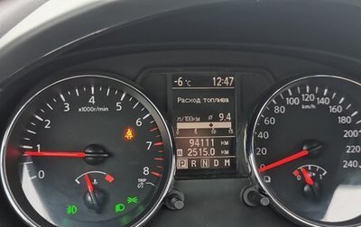 Nissan Qashqai, 2013 год, 1 300 000 рублей, 1 фотография