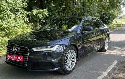 Audi A6, 2016 год, 2 170 000 рублей, 1 фотография