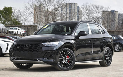 Audi Q5, 2025 год, 5 899 999 рублей, 1 фотография