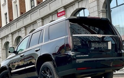 Cadillac Escalade IV, 2018 год, 4 999 999 рублей, 1 фотография