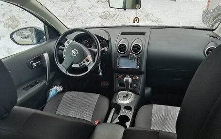Nissan Qashqai, 2013 год, 1 300 000 рублей, 17 фотография