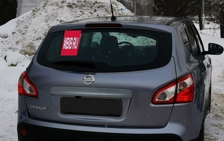 Nissan Qashqai, 2013 год, 1 300 000 рублей, 18 фотография