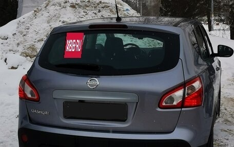 Nissan Qashqai, 2013 год, 1 300 000 рублей, 21 фотография