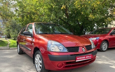 Renault Symbol I, 2004 год, 230 000 рублей, 1 фотография