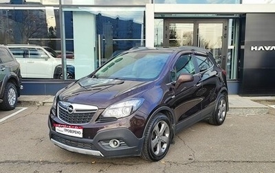Opel Mokka I, 2012 год, 1 249 000 рублей, 1 фотография