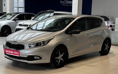 KIA cee'd III, 2014 год, 733 000 рублей, 1 фотография