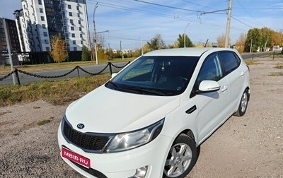 KIA Rio III рестайлинг, 2014 год, 780 000 рублей, 1 фотография