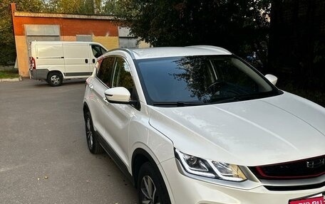 Geely Coolray I, 2023 год, 1 695 000 рублей, 2 фотография
