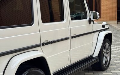 Mercedes-Benz G-Класс W463 рестайлинг _ii, 2011 год, 3 990 000 рублей, 1 фотография