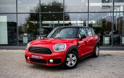 MINI Countryman II (F60), 2017 год, 1 700 000 рублей, 1 фотография