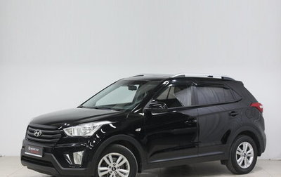 Hyundai Creta I рестайлинг, 2016 год, 1 588 000 рублей, 1 фотография