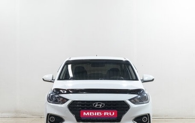 Hyundai Solaris II рестайлинг, 2018 год, 1 449 000 рублей, 1 фотография