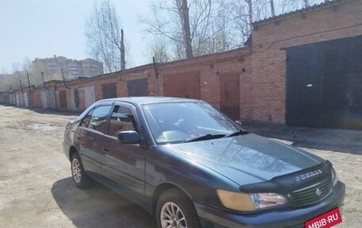 Toyota Corona IX (T190), 2000 год, 500 000 рублей, 1 фотография