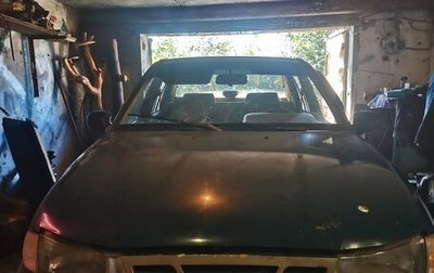 Daewoo Nexia I рестайлинг, 2004 год, 5 005 рублей, 1 фотография