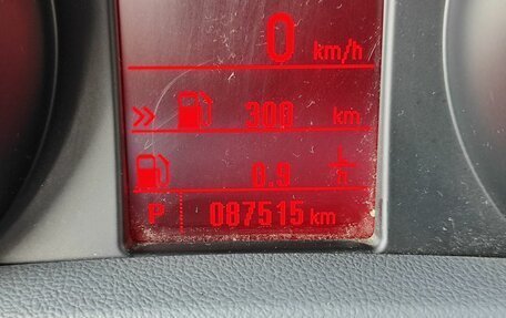 Opel Mokka I, 2012 год, 1 249 000 рублей, 18 фотография