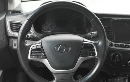 Hyundai Solaris II рестайлинг, 2018 год, 1 449 000 рублей, 12 фотография