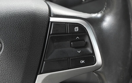Hyundai Solaris II рестайлинг, 2018 год, 1 449 000 рублей, 14 фотография