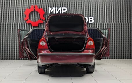 Ford Focus II рестайлинг, 2007 год, 450 000 рублей, 6 фотография