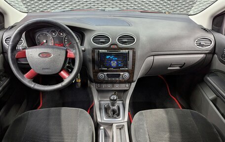 Ford Focus II рестайлинг, 2007 год, 450 000 рублей, 13 фотография
