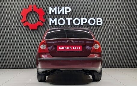 Ford Focus II рестайлинг, 2007 год, 450 000 рублей, 5 фотография