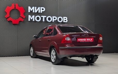 Ford Focus II рестайлинг, 2007 год, 450 000 рублей, 4 фотография
