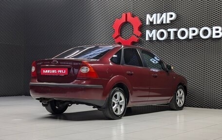 Ford Focus II рестайлинг, 2007 год, 450 000 рублей, 7 фотография