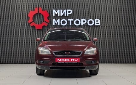 Ford Focus II рестайлинг, 2007 год, 450 000 рублей, 2 фотография